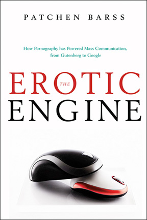 erotic-engine-frame